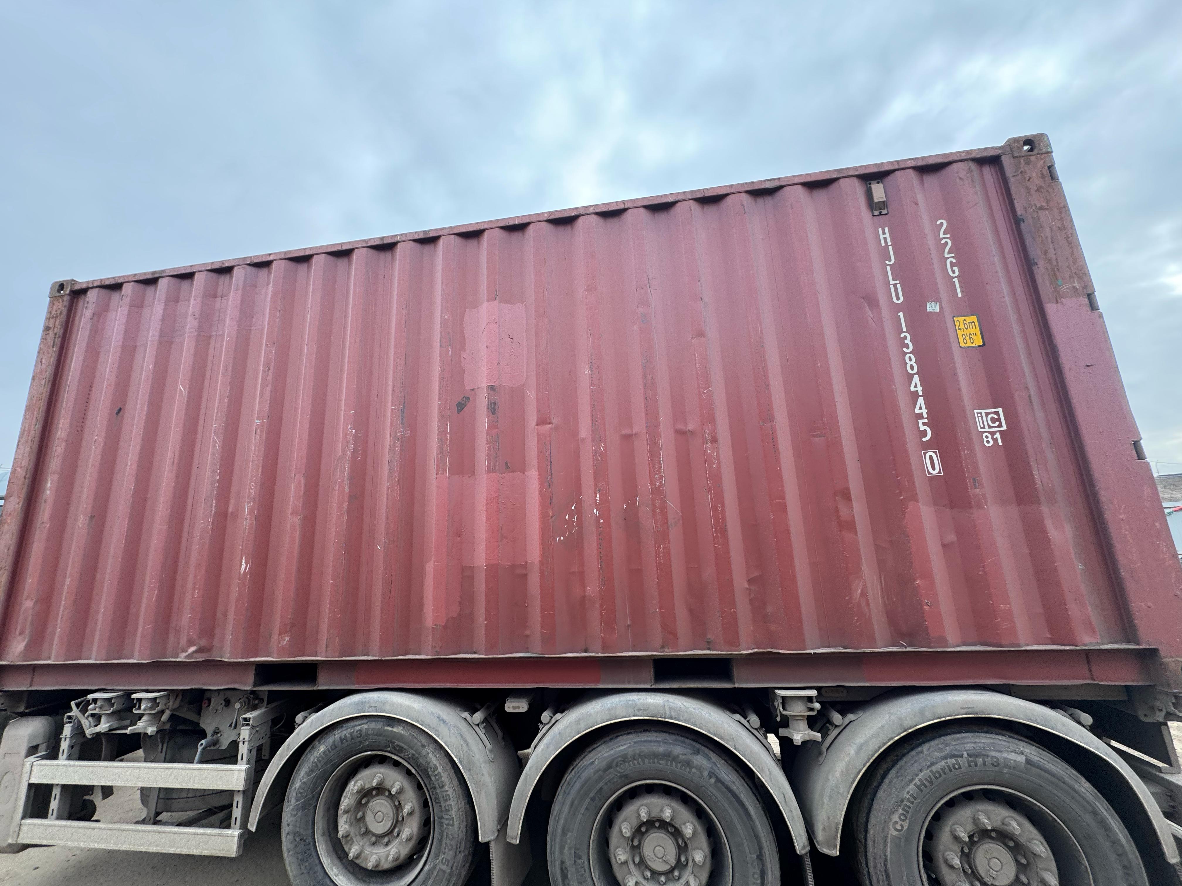 Морской контейнер HJLU1384450